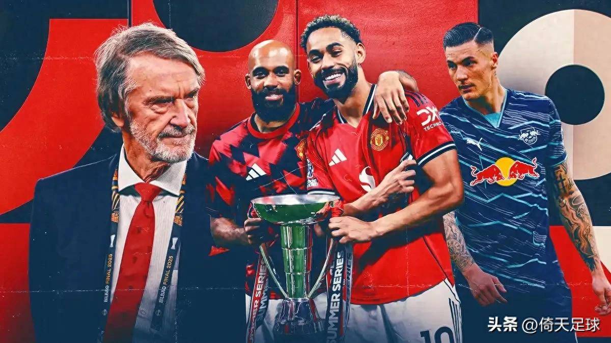 欧冠费内巴切VS费耶诺德范佩西将让穆里尼奥无缘欧冠！比分预测